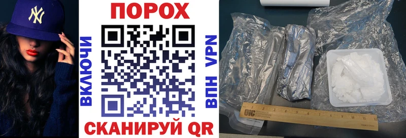 Амфетамин Premium Суоярви