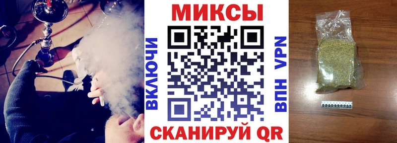 БУТИРАТ буратино  Купить  Суоярви 