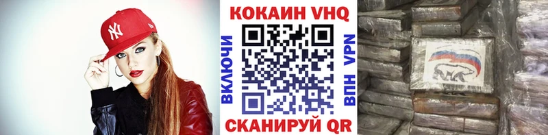 Купить где Суоярви COCAIN Columbia
