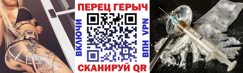 Купить где  Суоярви  ГЕРОИН афганец 