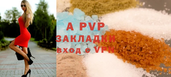 кокаин VHQ Елабуга