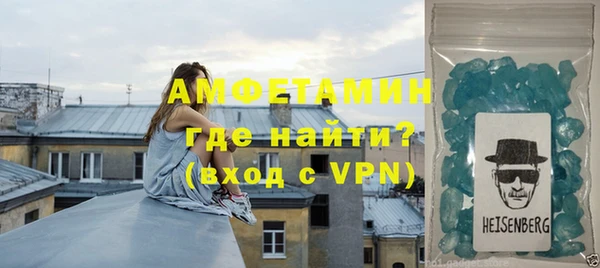 кокаин VHQ Елабуга