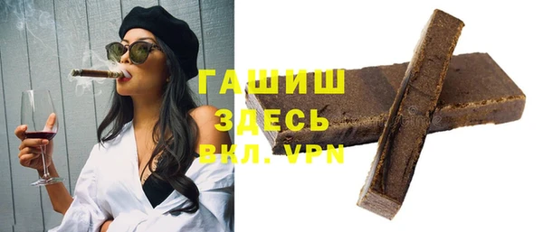 кокаин VHQ Елабуга