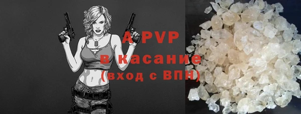 мескалин Ельня