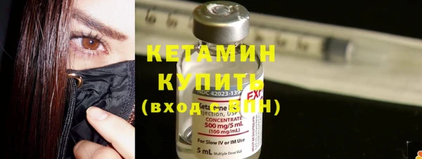 кокаин VHQ Елабуга