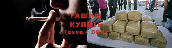 кокаин VHQ Елабуга