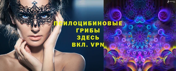 кокаин VHQ Елабуга