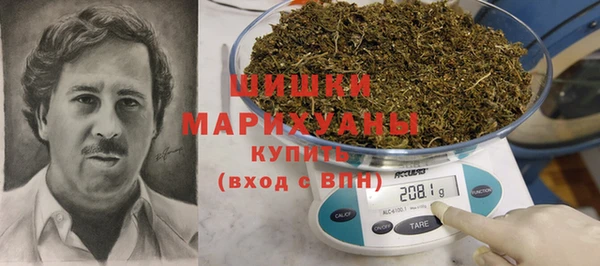 кокаин VHQ Елабуга