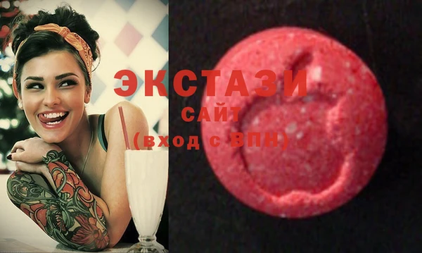 кокаин VHQ Елабуга