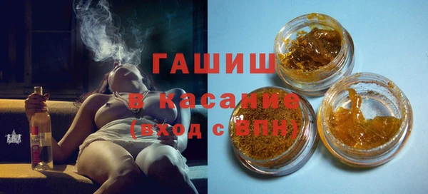 мескалин Ельня
