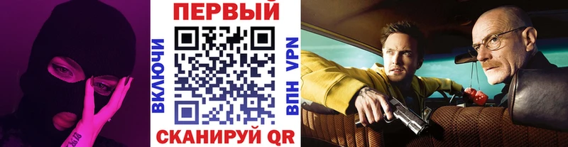 МЕТАМФЕТАМИН Methamphetamine  Купить где  Суоярви 