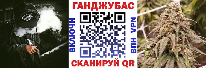 Конопля тримм  Купить  Суоярви 
